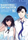 Marginal Operation: Volume 16 cover