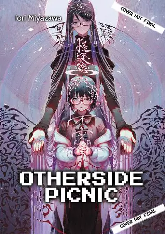 Otherside Picnic: Omnibus 4 cover