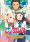 My Next Life as a Villainess: All Routes Lead to Doom! Volume 13 (Light Novel) cover
