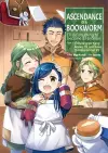 Ascendance of a Bookworm (Manga) Part 1 Volume 6 cover