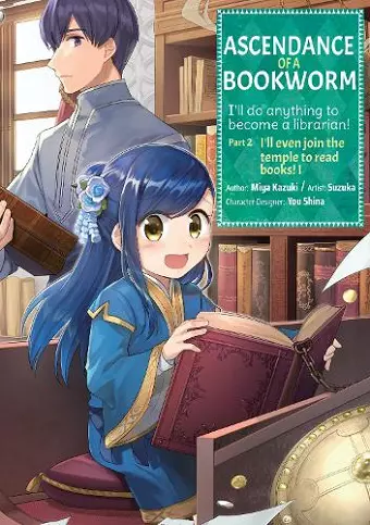 Ascendance of a Bookworm (Manga) Part 2 Volume 1 cover