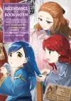 Ascendance of a Bookworm (Manga) Part 2 Volume 5 cover