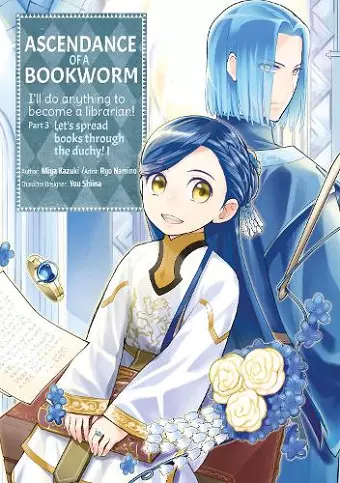 Ascendance of a Bookworm (Manga) Part 3 Volume 1 cover