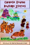 Chinese Zodiac Bedtime Stories cover