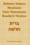 Hebrew Names Messianic New Testament cover