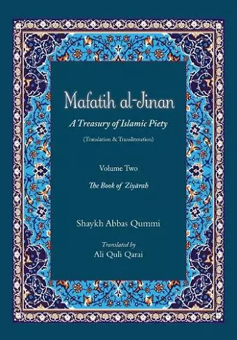 Mafatih al-Jinan cover