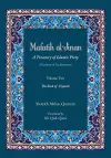 Mafatih al-Jinan cover