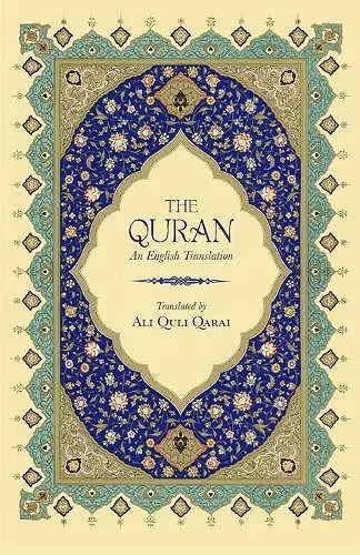 The Qur'an cover