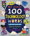 My First 100 Technology Words cover