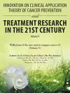 Innovation on Clinical Application Theory of Cancer Prevention and Treatment Research in the 21St Century cover