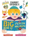 Sammy Spider's Big Book of Jewish Holidays cover