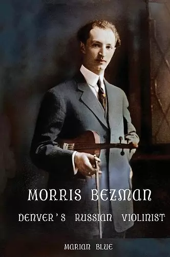 Morris Bezman cover