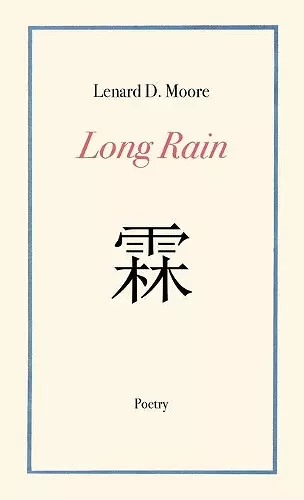 Long Rain cover