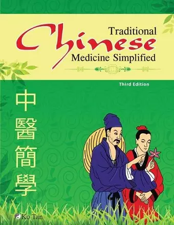 Traditional Chinese Medicine Simplified cover