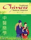 Traditional Chinese Medicine Simplified cover