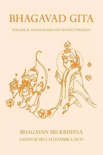 Bhagavad Gita Volume II cover