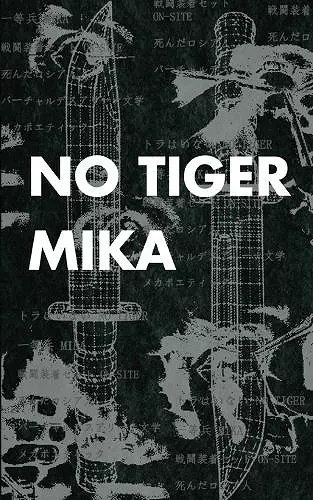 No Tiger cover