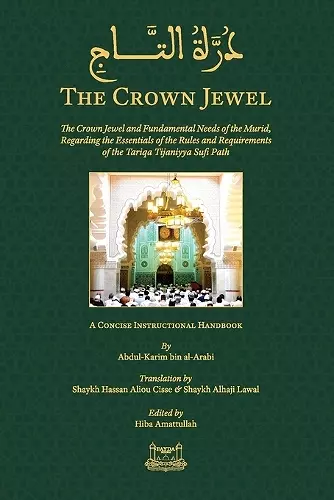 The Crown Jewel - DuratulTaj cover