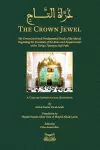 The Crown Jewel - DuratulTaj cover