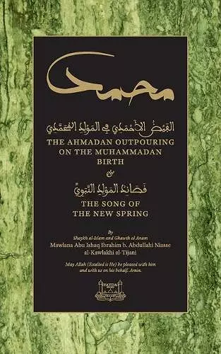 The Ahmadan Outpouring on the Muhammadan Birth cover