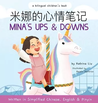 Mina's Ups and Downs (Written in Simplified Chinese, English and Pinyin) cover