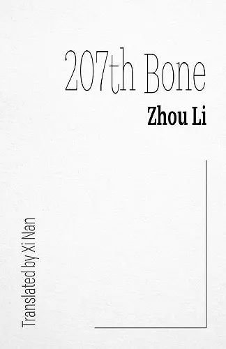 207th Bone cover