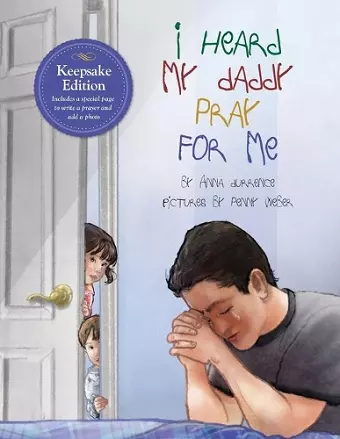 I Heard my Daddy Pray for Me cover