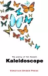 Kaleidoscope cover