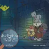 Sally Book Bunny and the Search for the Lost Key cover