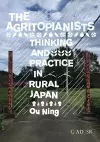 The Agritopianists cover