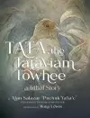 Tata the Tataviam Towhee cover