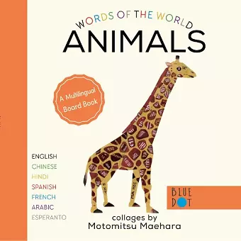 Animals (Multilingual Board Book) cover