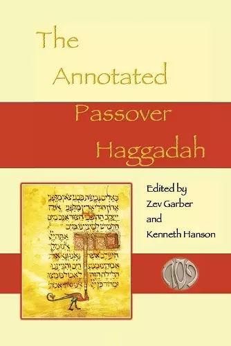 The Annotated Passover Haggadah cover