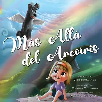 Más Allá del Arcoiris cover