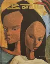 Botello cover