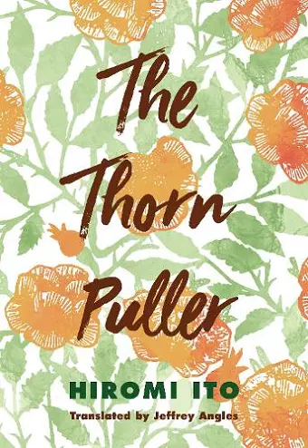 The Thorn Puller cover