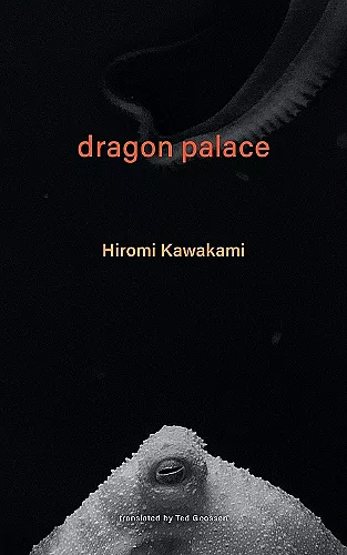 Dragon Palace cover