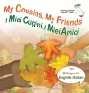 My Cousins My Friends, I Miei Cugini I Miei Amici cover
