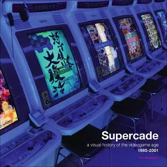 Supercade cover