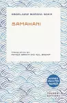 Samahani cover