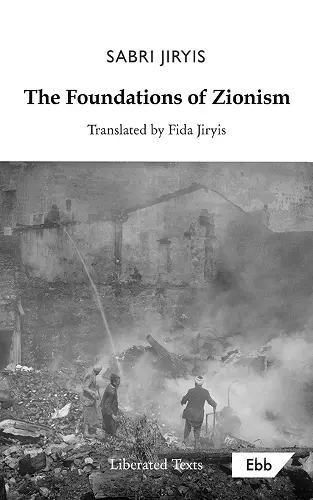The Foundations of Zionism cover