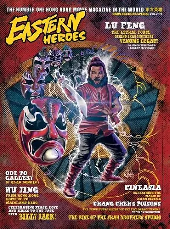 Eastern Heroes Magazine Vol 2 No 2 Special Hardback Shaw Brothers Collectors Hardback Edition Edition cover