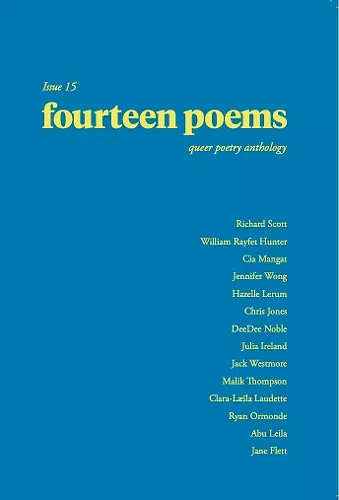 fourteen poems Issue 15: a queer poetry anthology cover