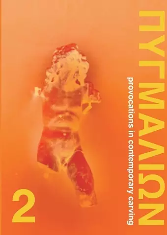 Pygmalion 2 cover