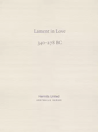 Lament in Love cover