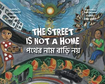 The Street Is Not a Home cover