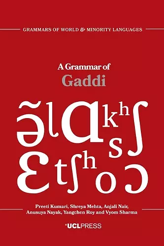 A Grammar of Gaddi cover