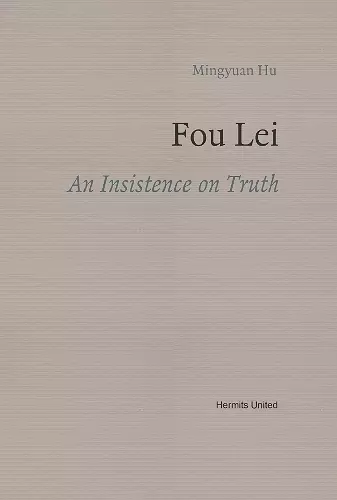 Fou Lei cover