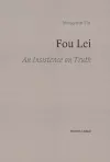 Fou Lei cover