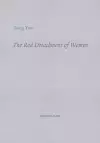 The Red Detachment of Women cover